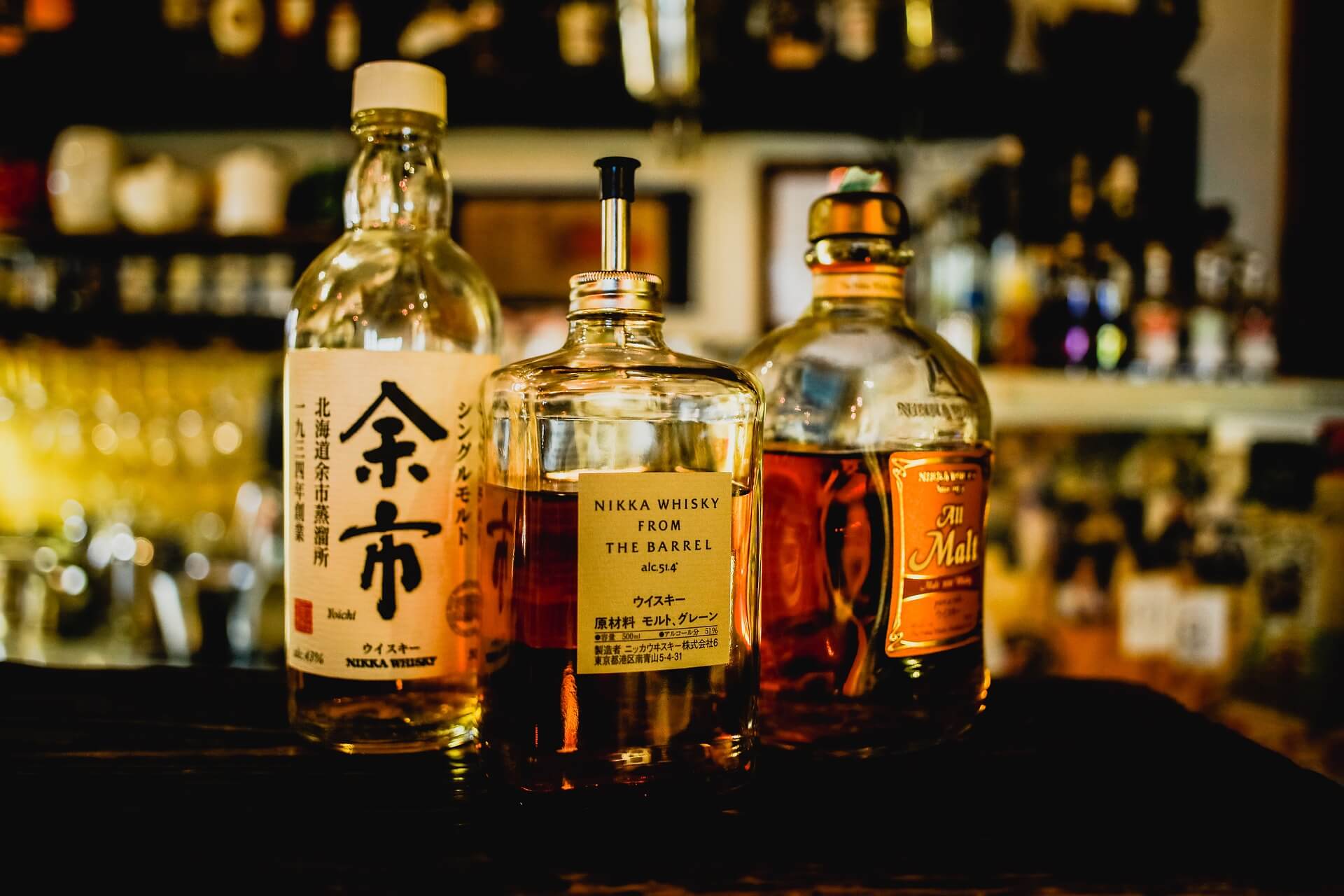 Whisky Bar in Japan