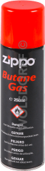 Zippo Premium Butane Gas 2005432 250ml Zippo Premium Butane Gas 2005432 250ml